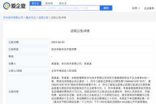 开云app页面截图4